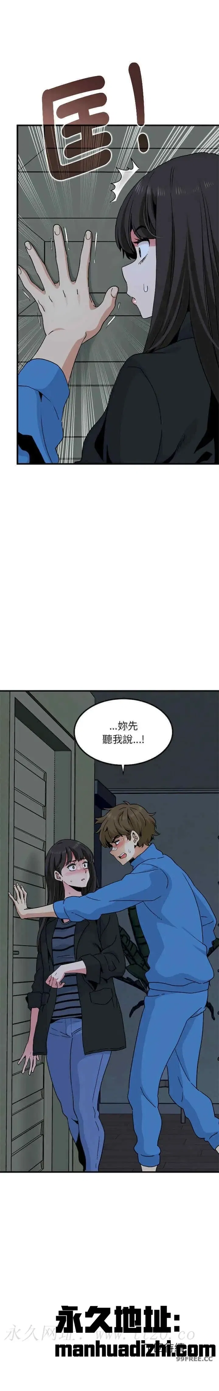 第20話