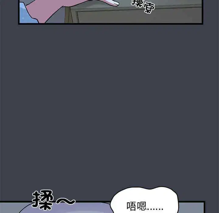 第21話