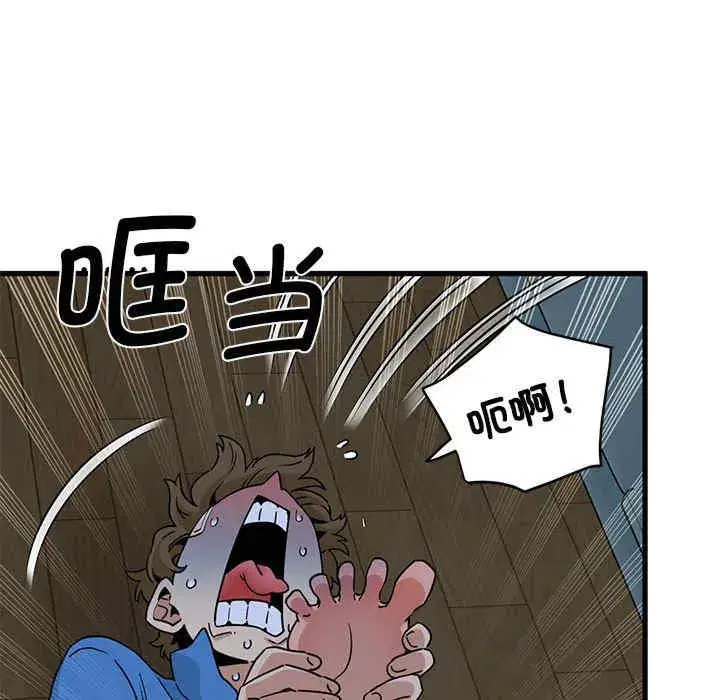 第21話