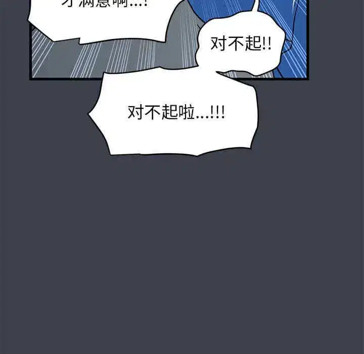 第22話
