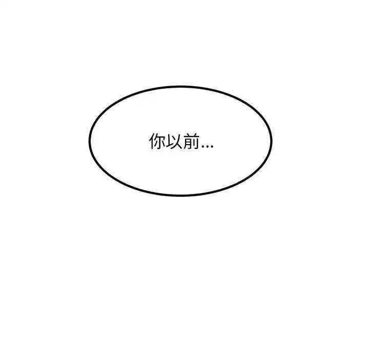 第27話