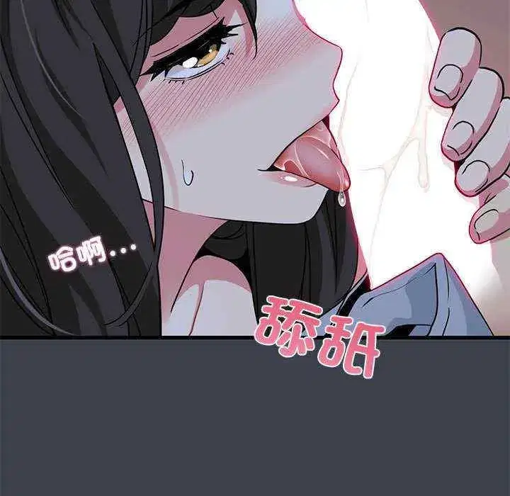 第27話