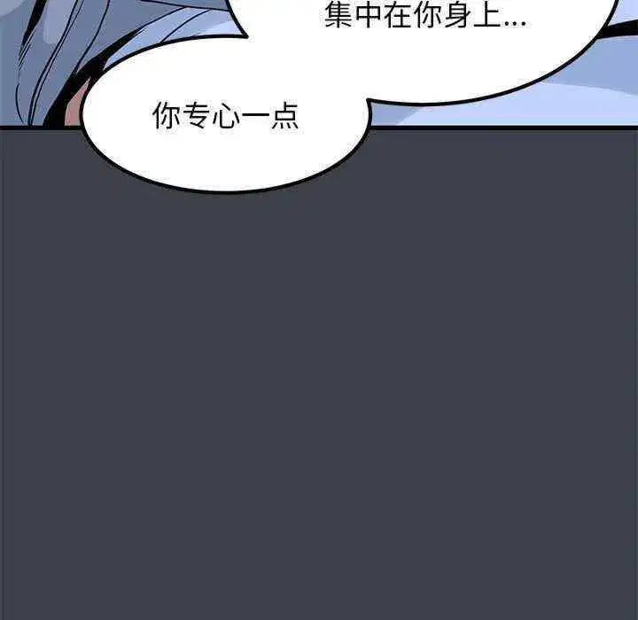 第27話