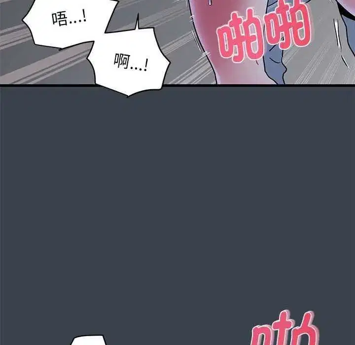 第28話