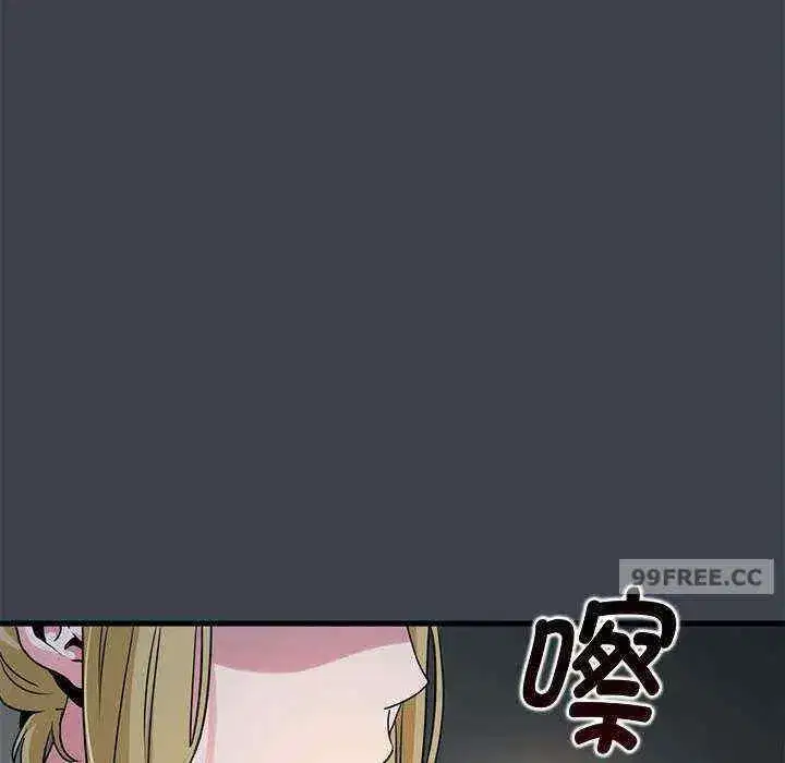第29話