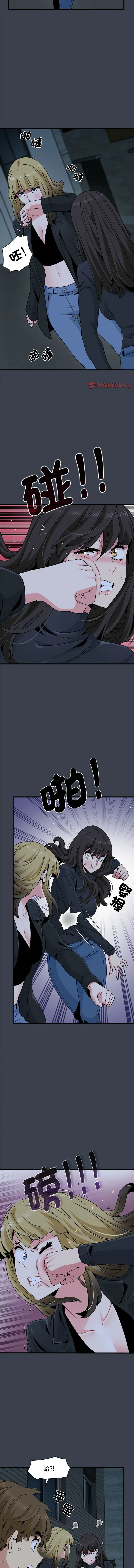 第30話