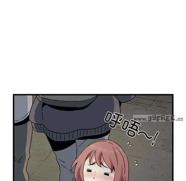 第33話