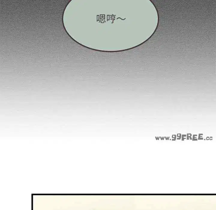 第33話