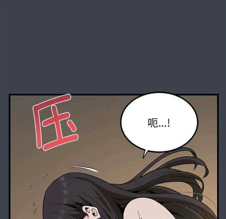 第34話