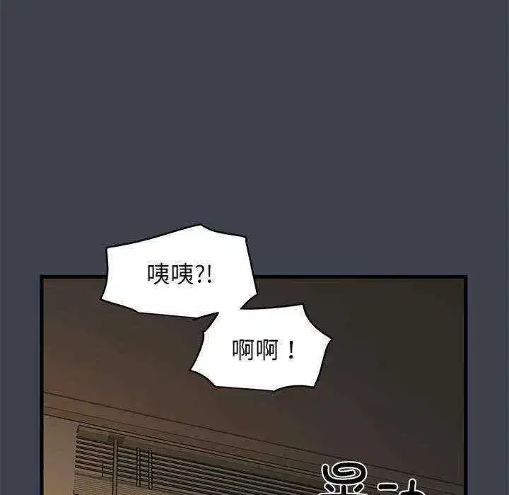 第34話