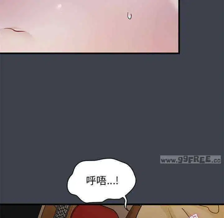 第34話