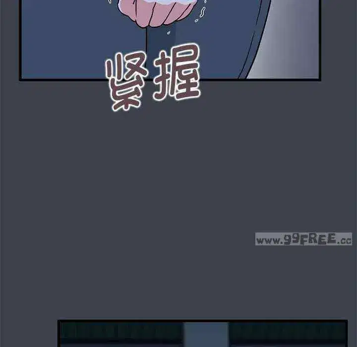 第37話