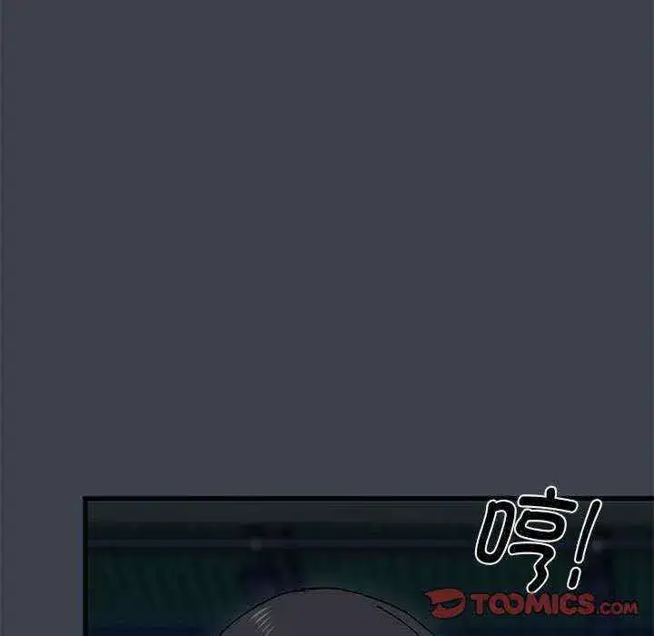 第37話