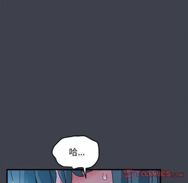 第37話