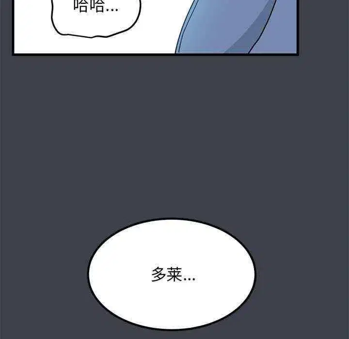 第37話