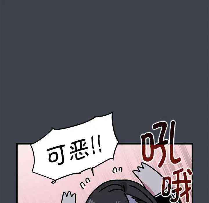 第37話