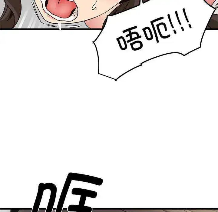 第40話