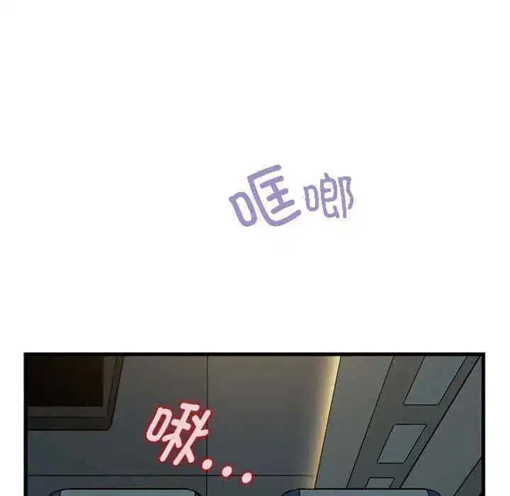 第41話