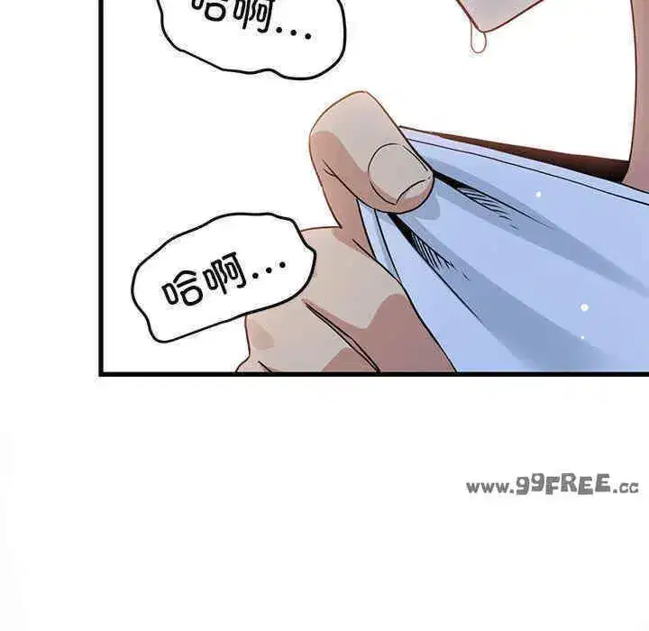第41話