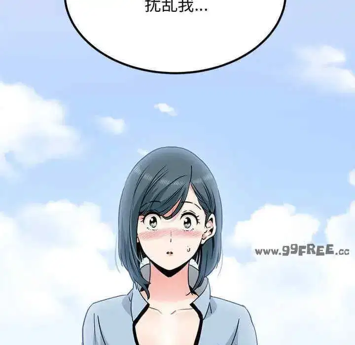 第44話