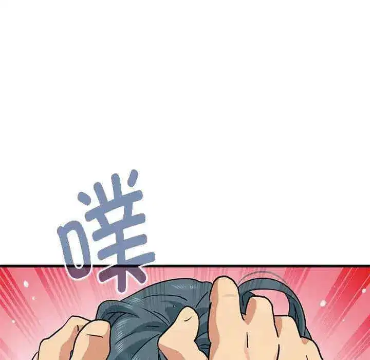 第45話