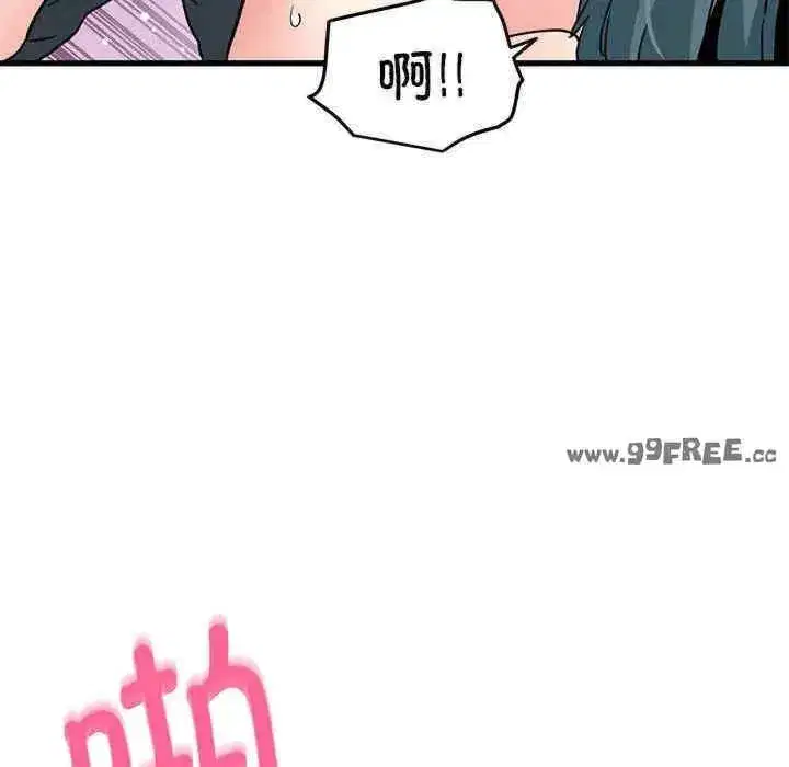 第46話