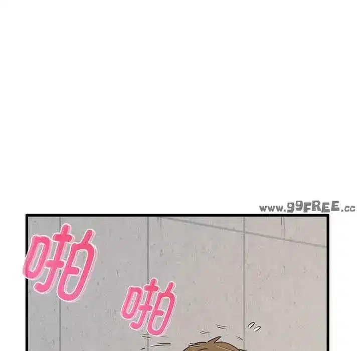 第46話