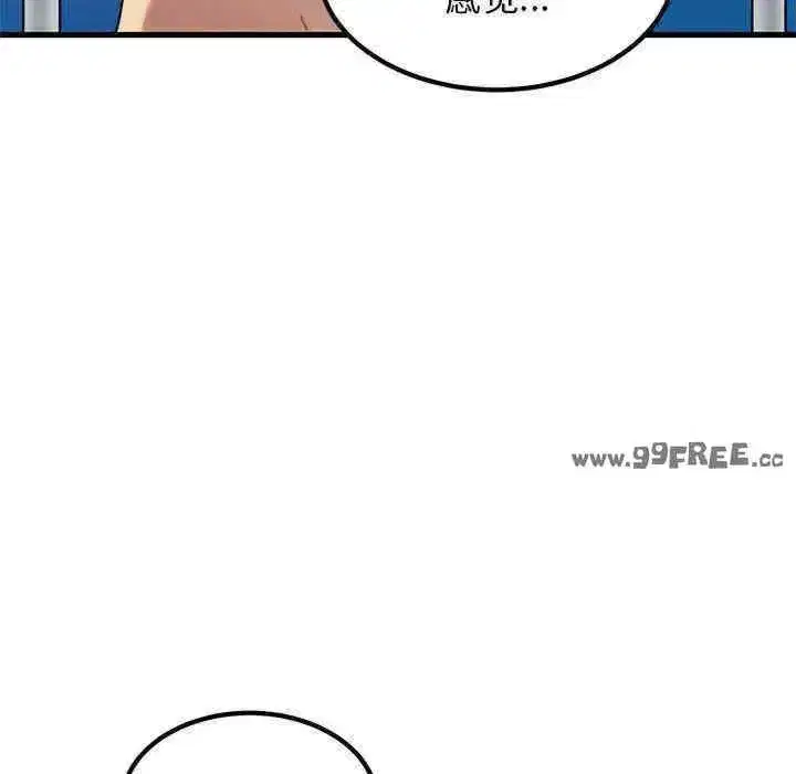 第46話