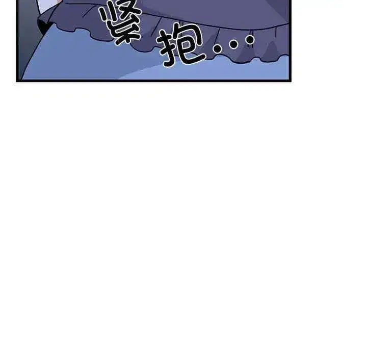 第48話