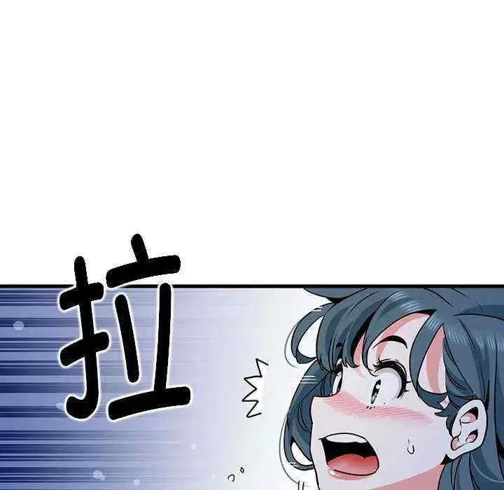 第49話