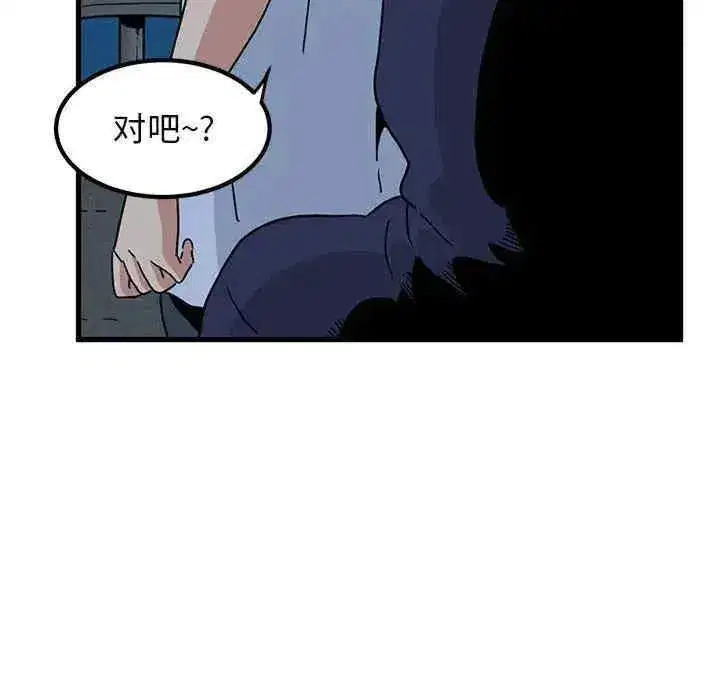 第50話