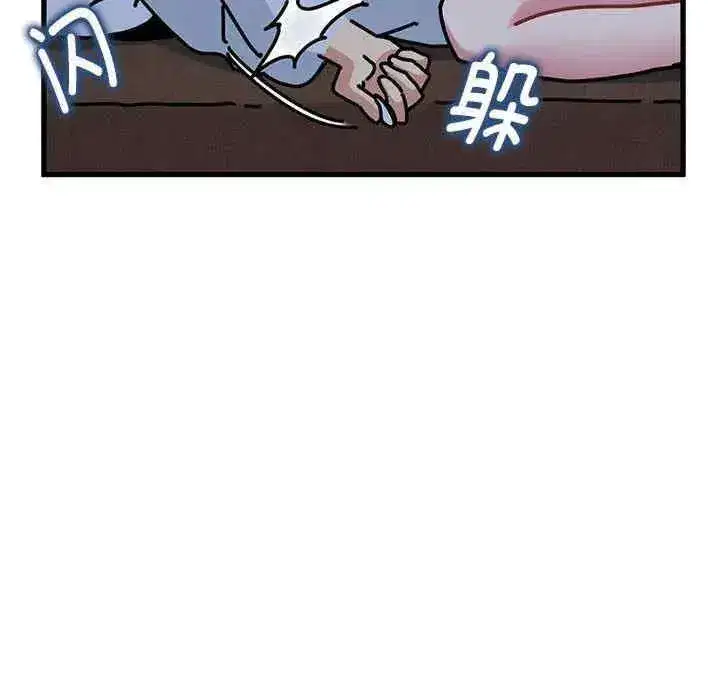第50話
