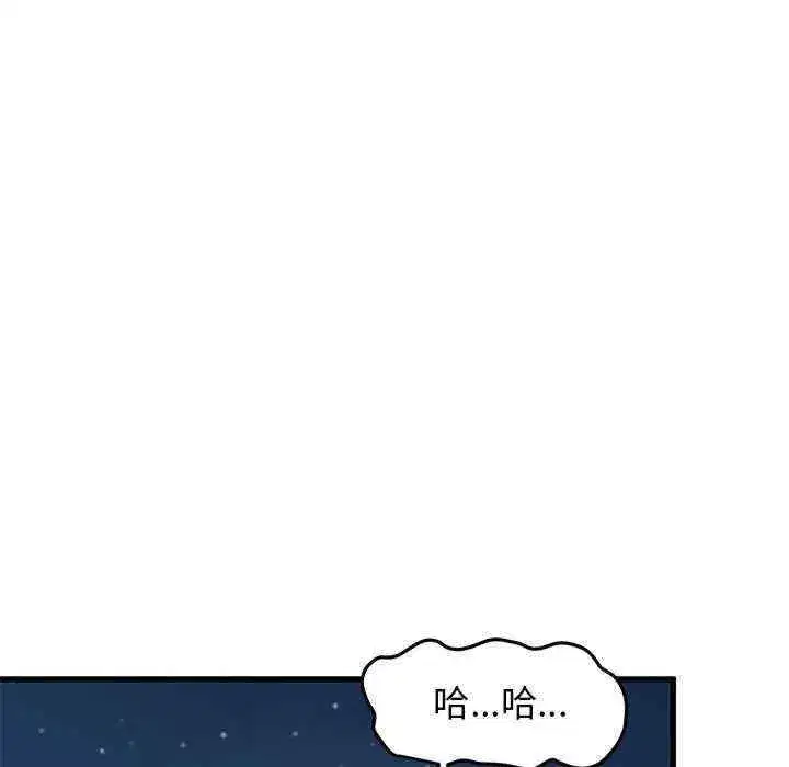 第51話