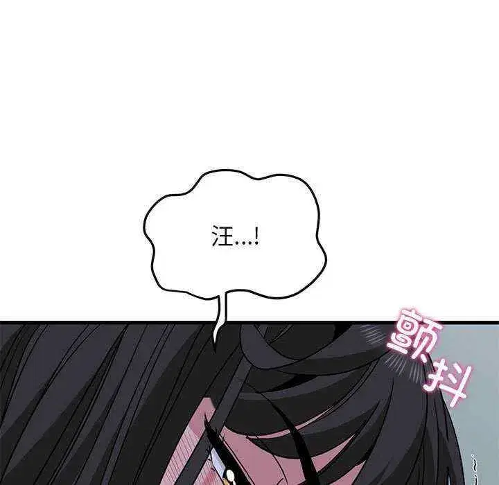 第53話