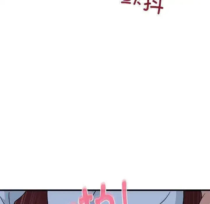 第53話