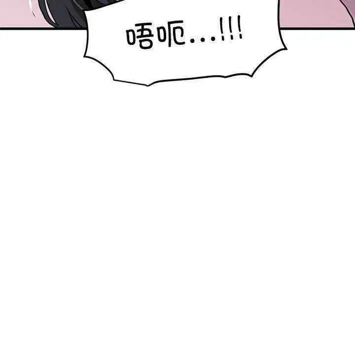 第53話