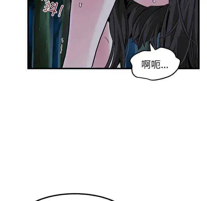第53話