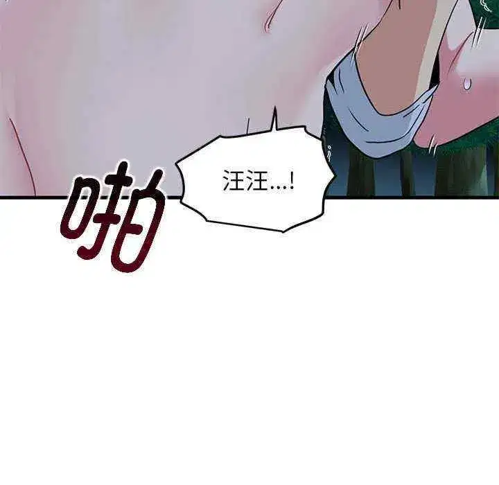第53話