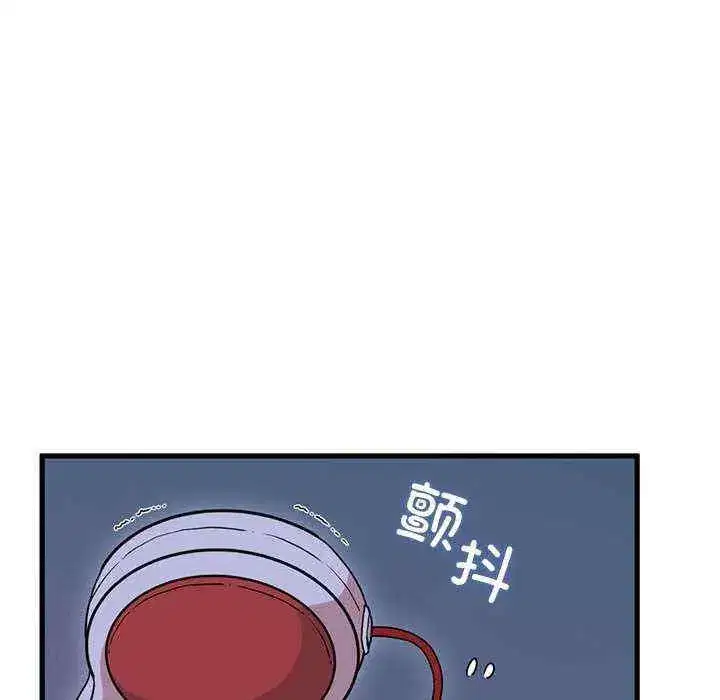 第53話
