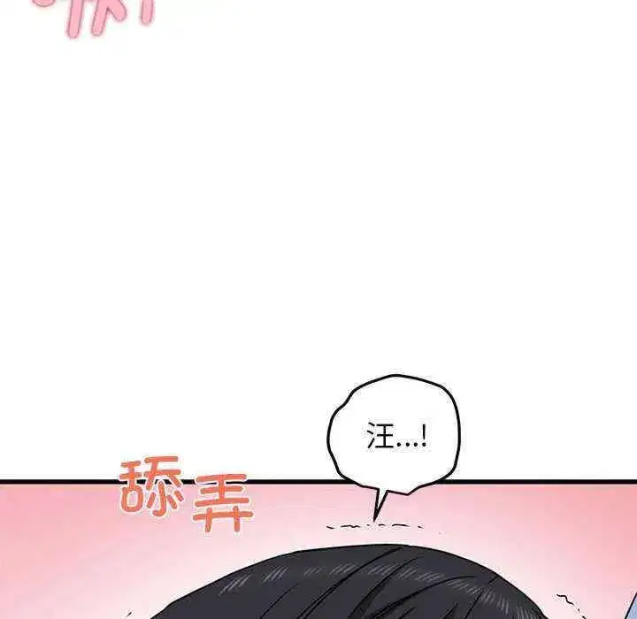 第53話