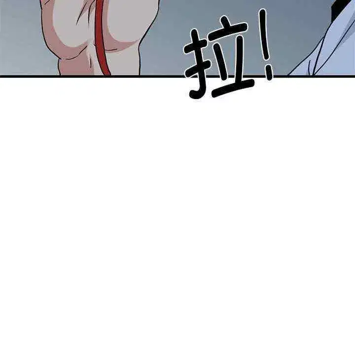 第53話