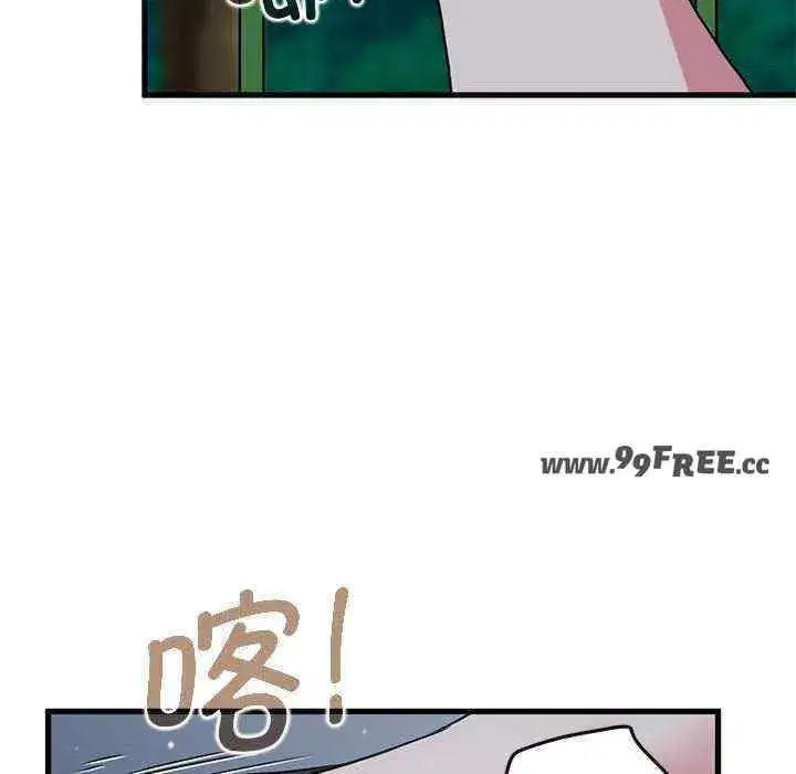 第54話