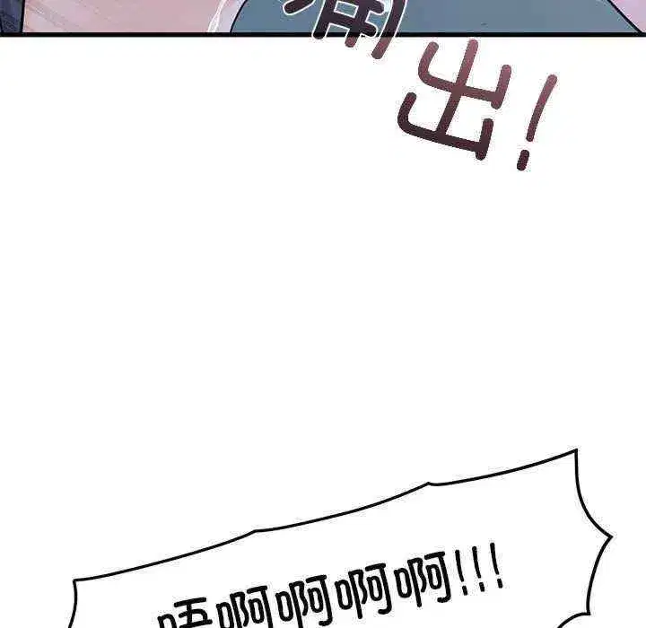 第54話