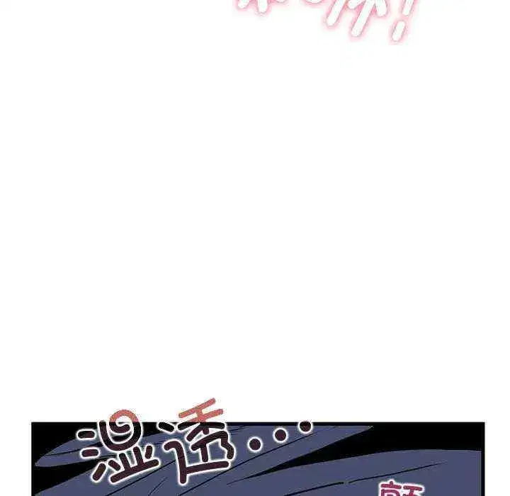 第54話