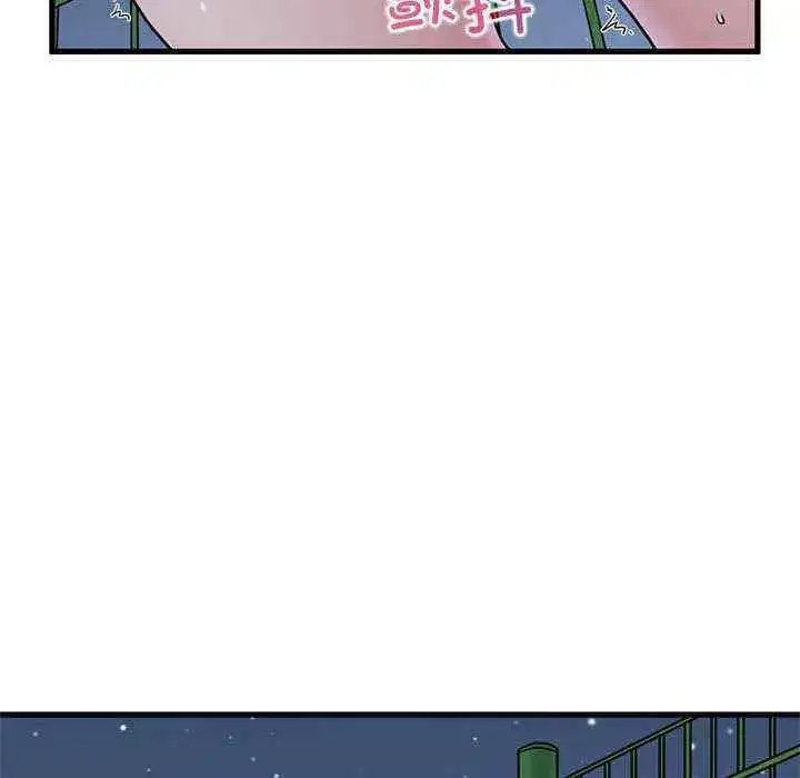第54話