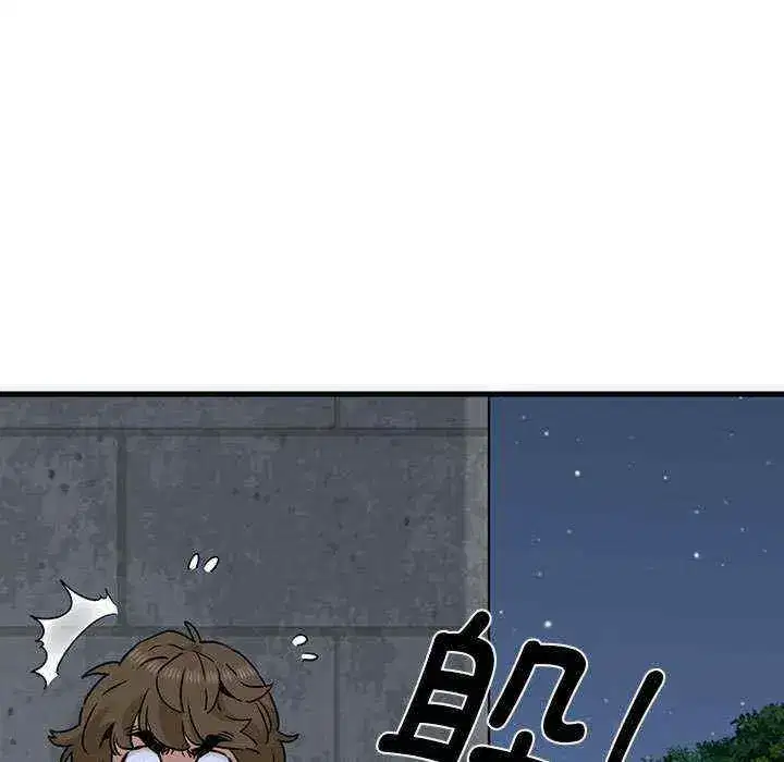 第54話