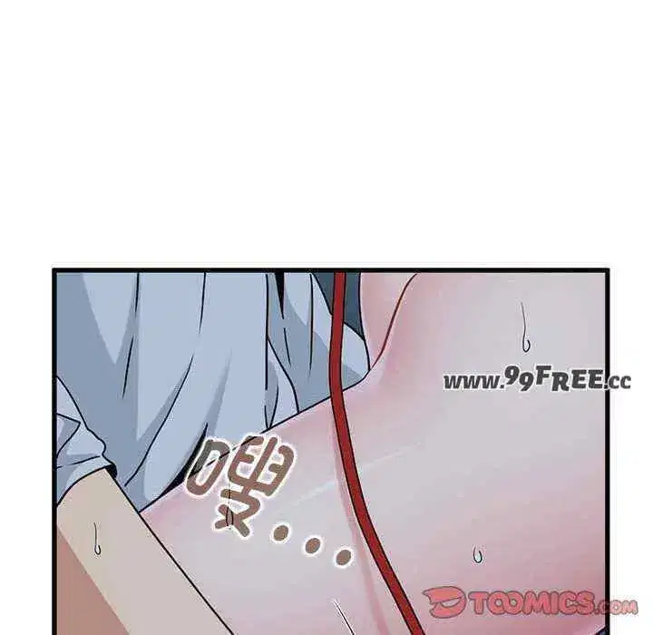 第54話