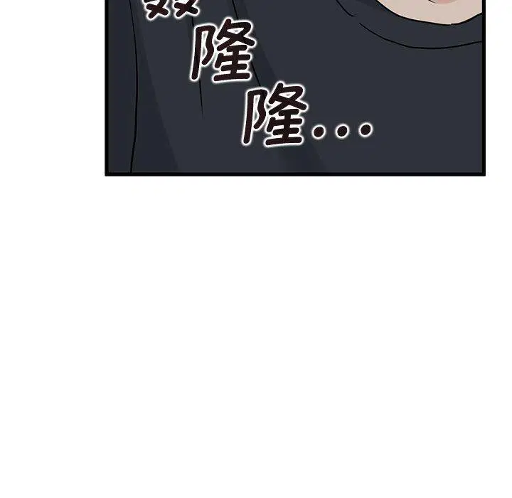 第55話