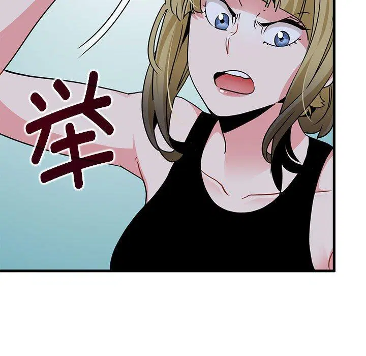 第55話