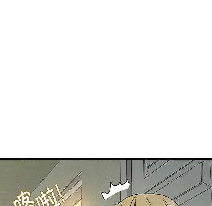 第60話